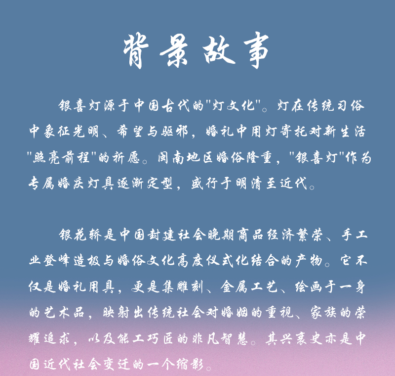 详情图1_04.jpg