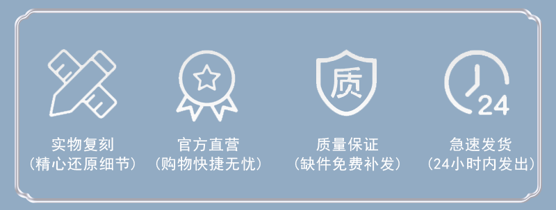详情图1_02.jpg