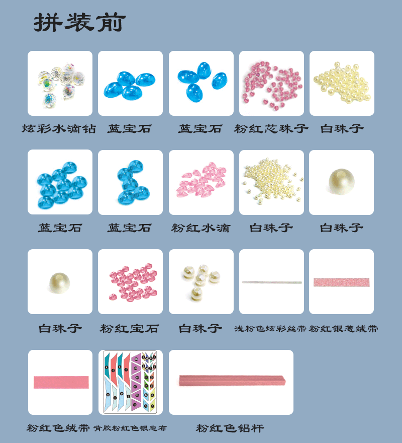 详情图1_14.jpg