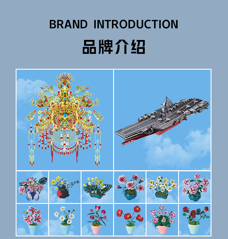 详情图1_20.jpg