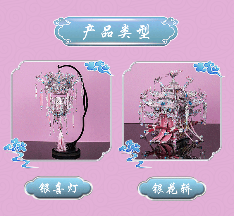 详情图1_03.jpg