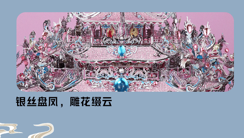 详情图1_09.jpg