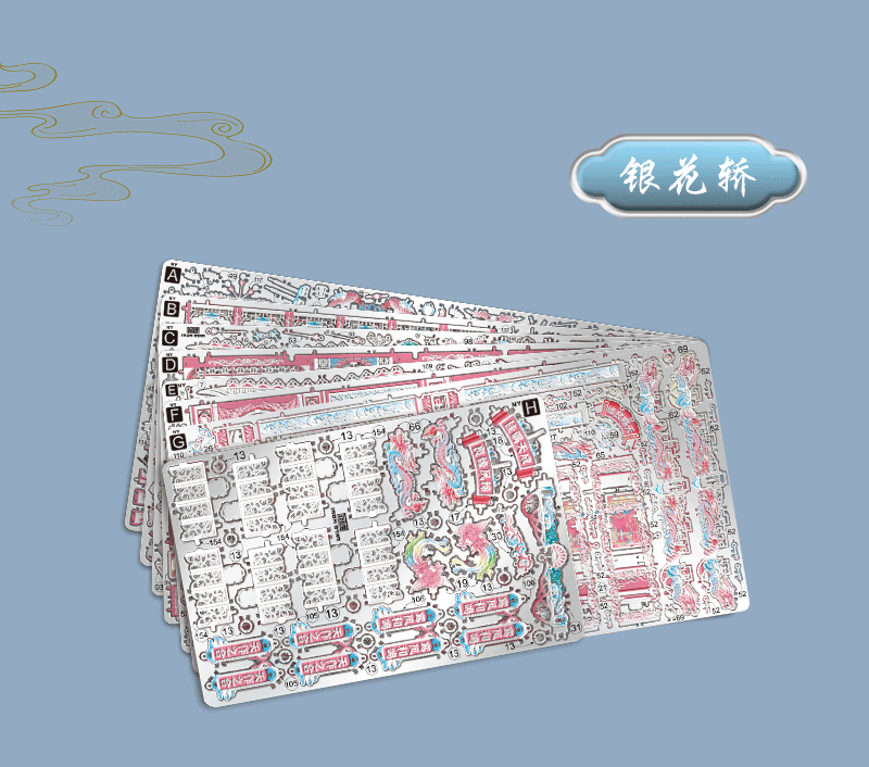 详情图1_13.jpg