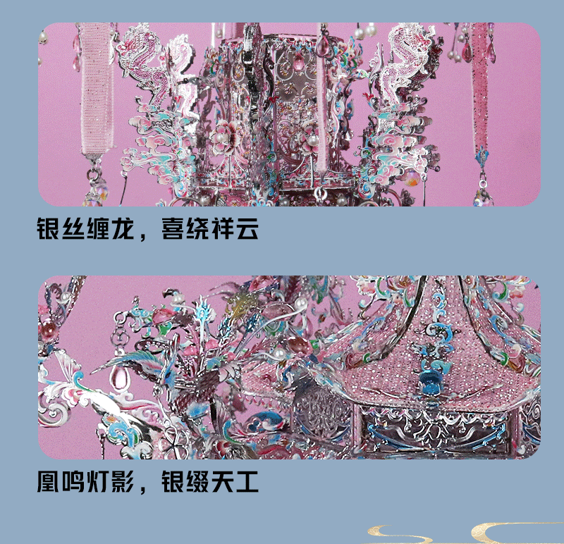 详情图1_07.jpg