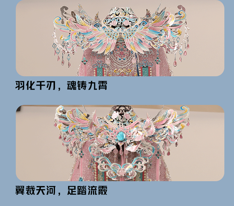 详情图1_07.jpg