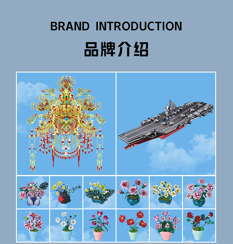 详情图1_20.jpg