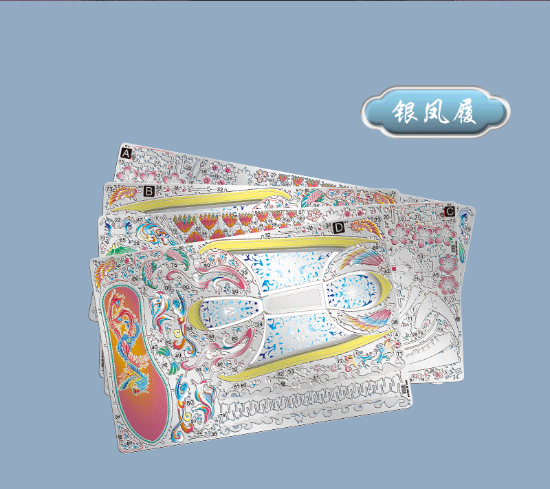 详情图1_13.jpg