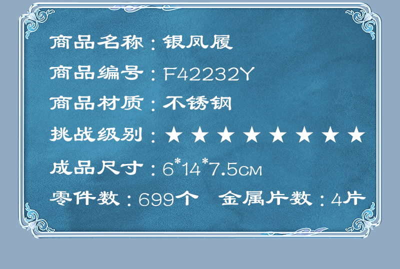 详情图1_19.jpg