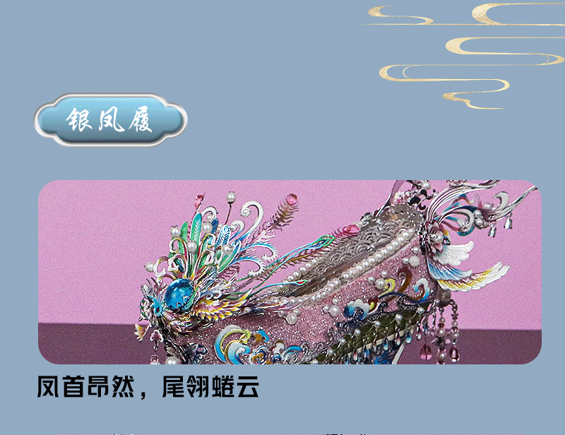 详情图1_08.jpg