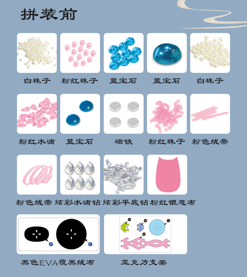 详情图1_11.jpg