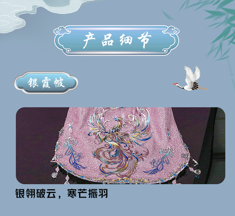 详情图1_06.jpg