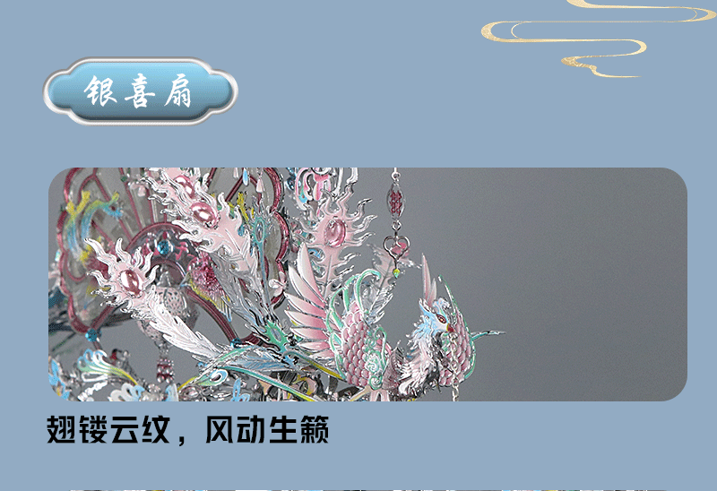 详情图1_08.jpg