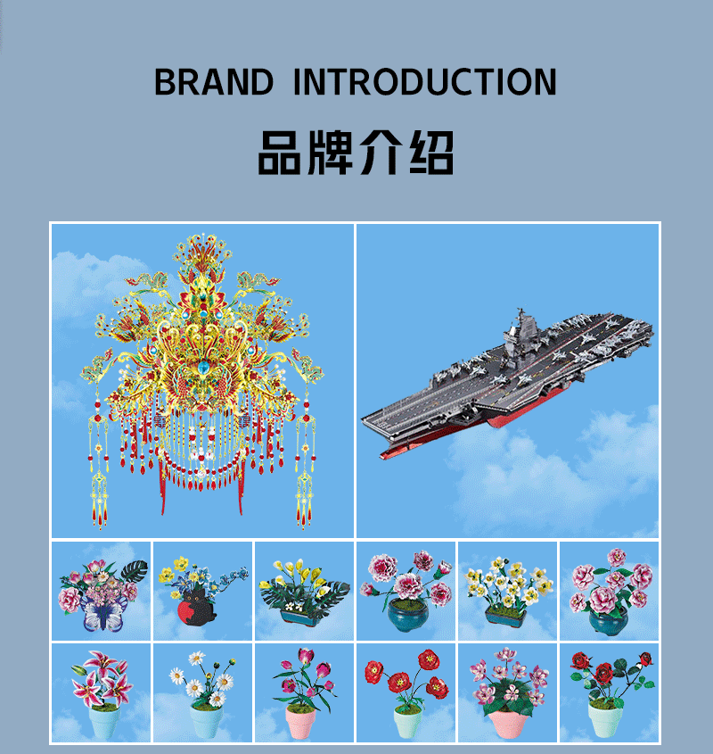 详情图1_20.jpg