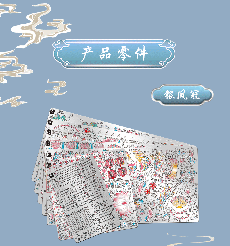 详情图1_10.jpg