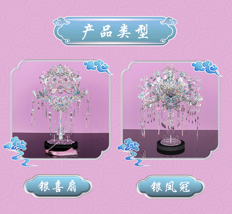 详情图1_03.jpg