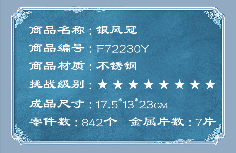 详情图1_17.jpg