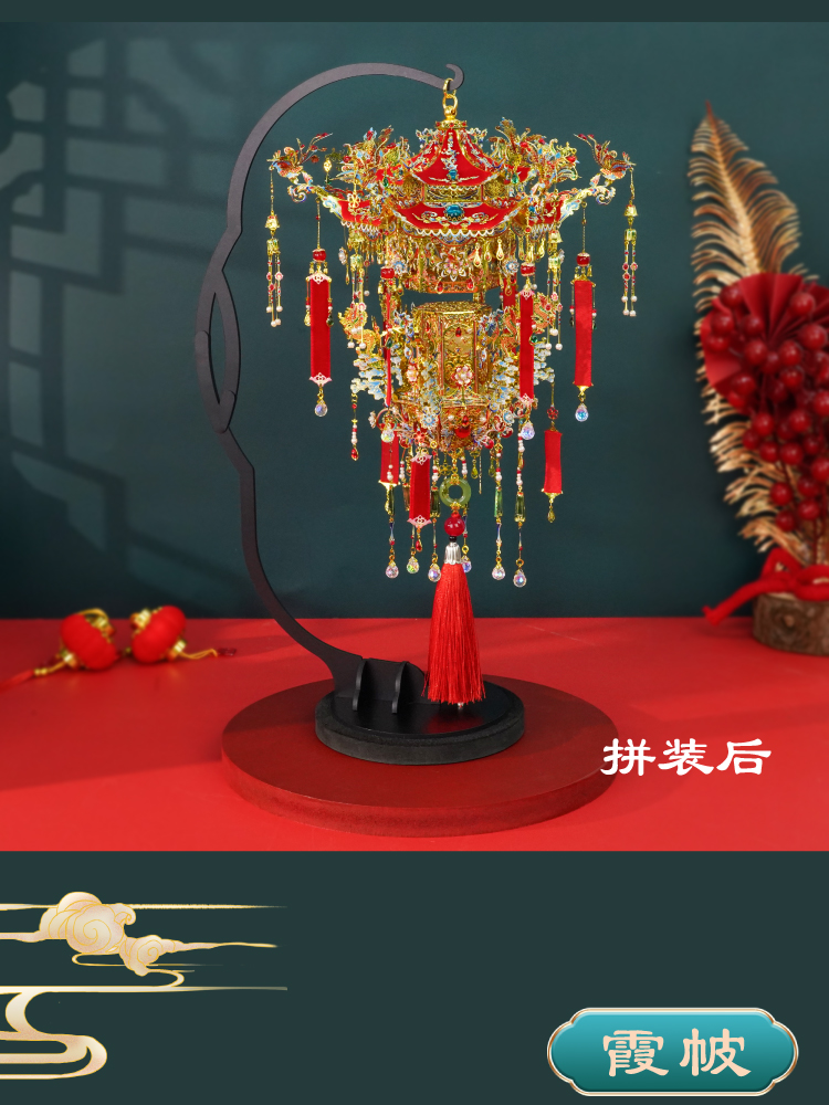霞帔+喜灯-详情图_10.jpg