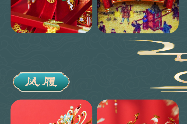 详情图_14.jpg
