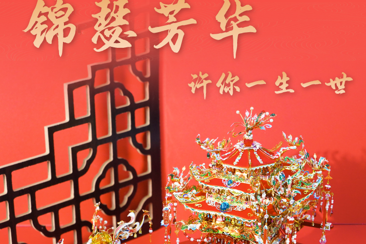 详情图_02.jpg