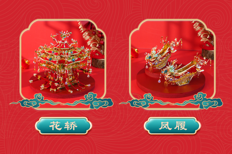 详情图_05.jpg