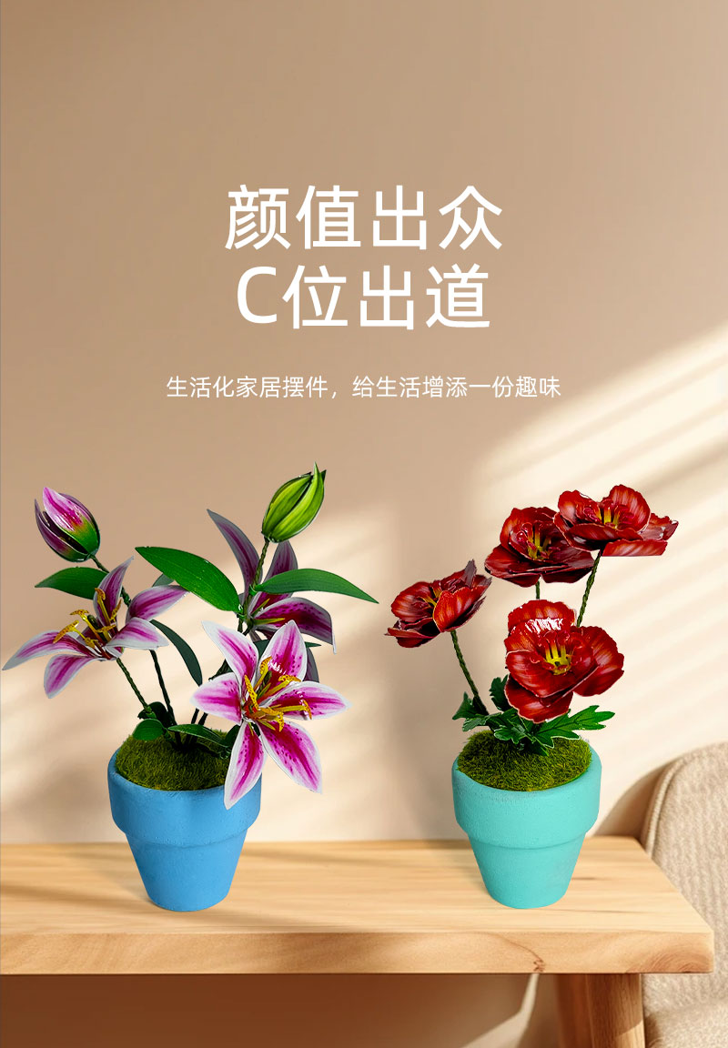 详情图_05.jpg