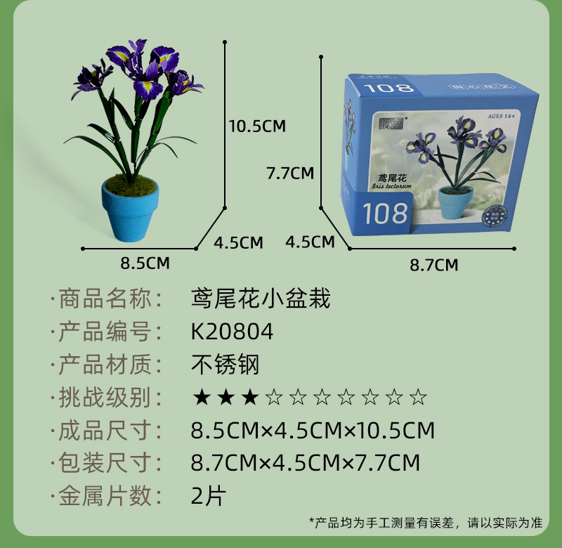 详情图_17.jpg