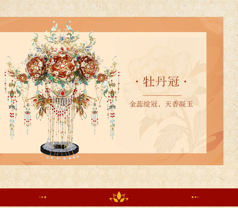 详情_04.jpg