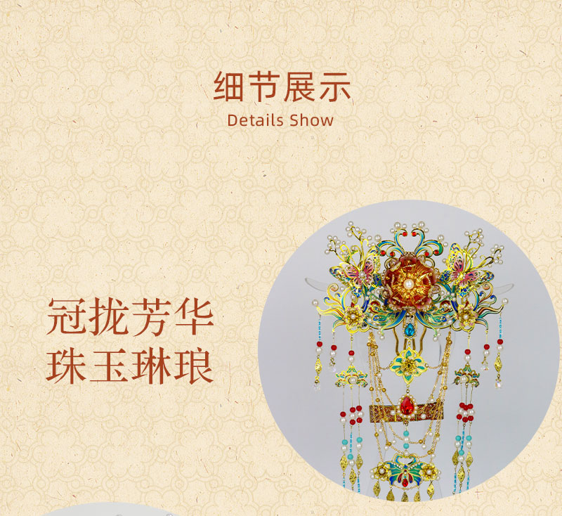 详情_05.jpg