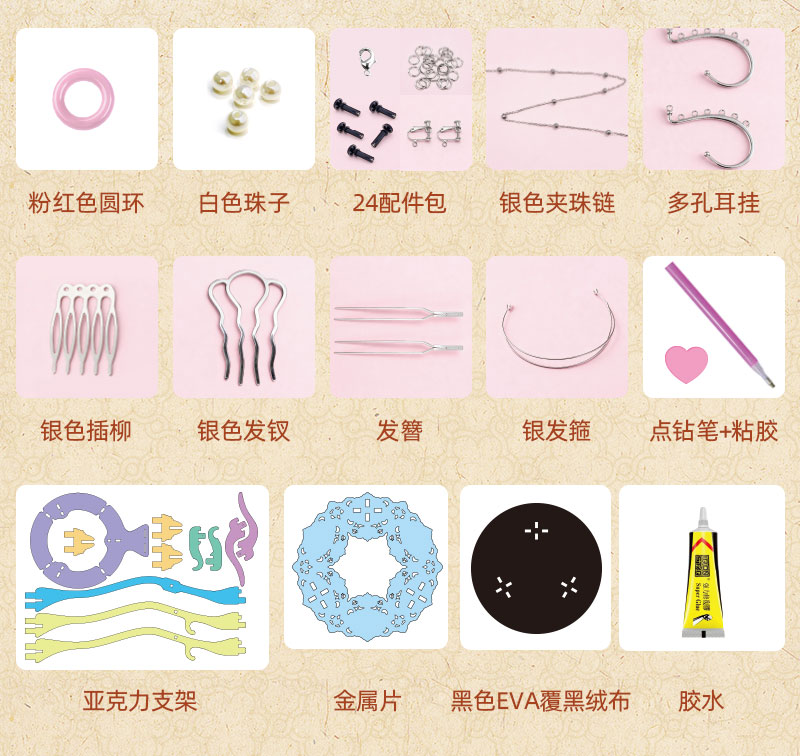 详情_13.jpg