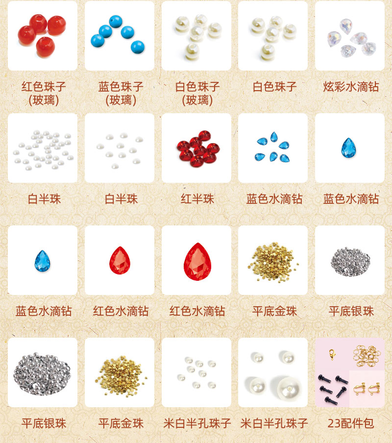 详情_15.jpg