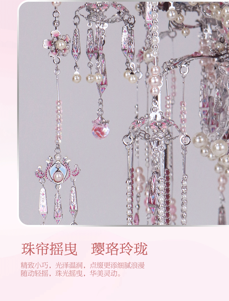 详情_10.jpg