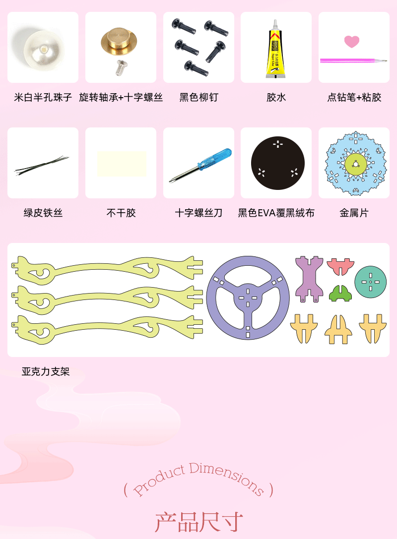 详情_16.jpg