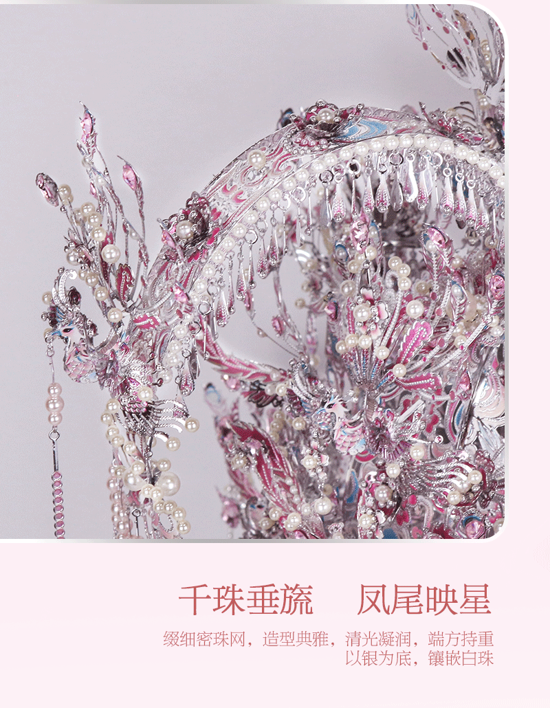 详情_11.jpg