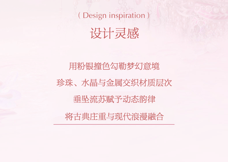 详情_03 - 副本.jpg