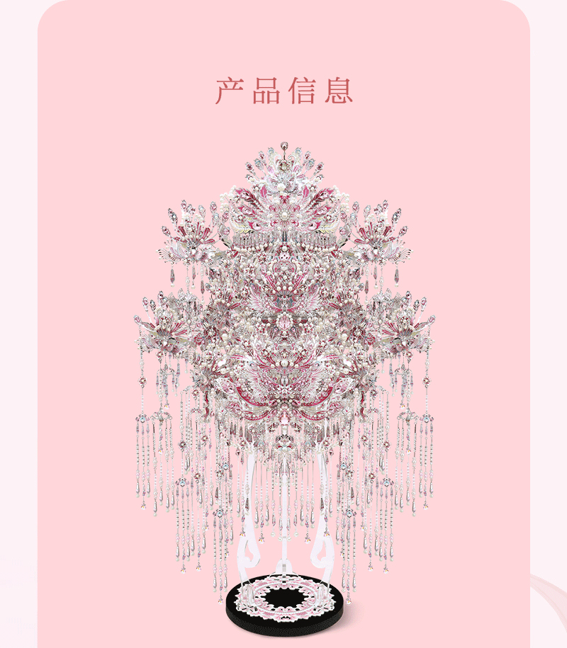 详情_04 - 副本.jpg